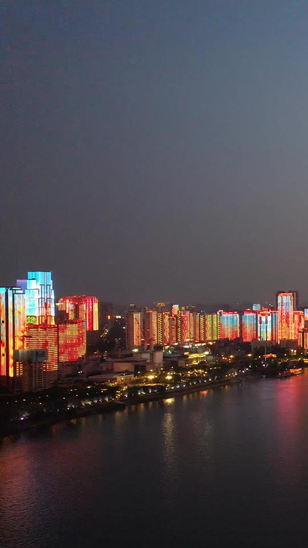 第一视角航拍长江两岸江景夜景灯光秀风光素材视频的预览图