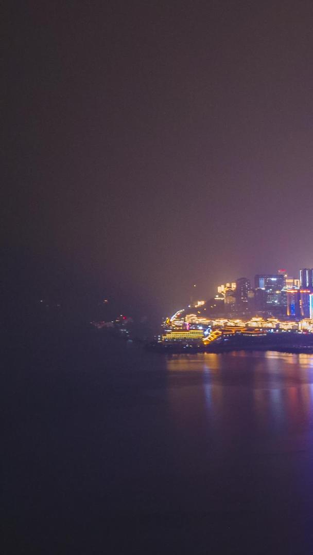 航拍延时江边城市夜景推进视频的预览图