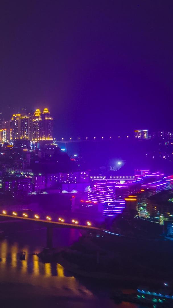 航拍延时江边城市夜景推进视频的预览图