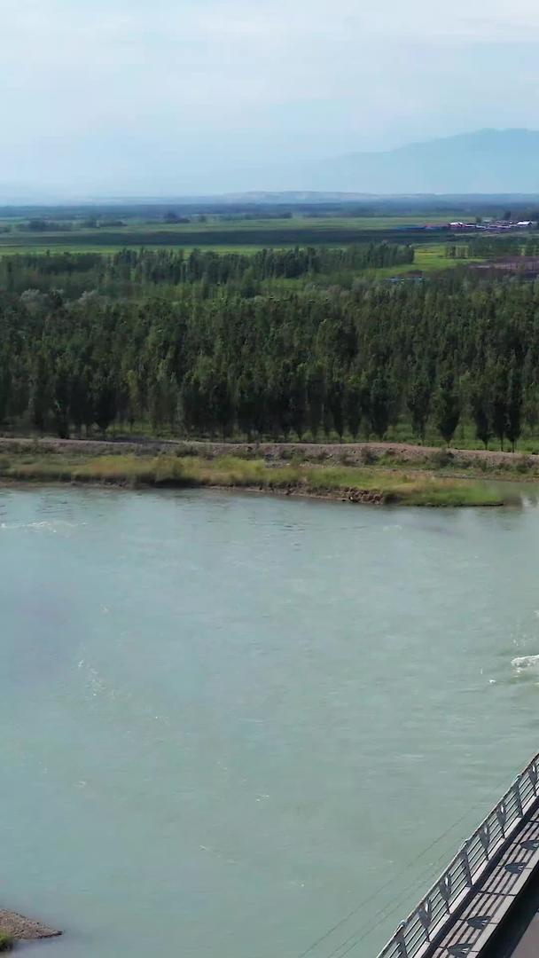 伊犁河大桥航拍视频的预览图