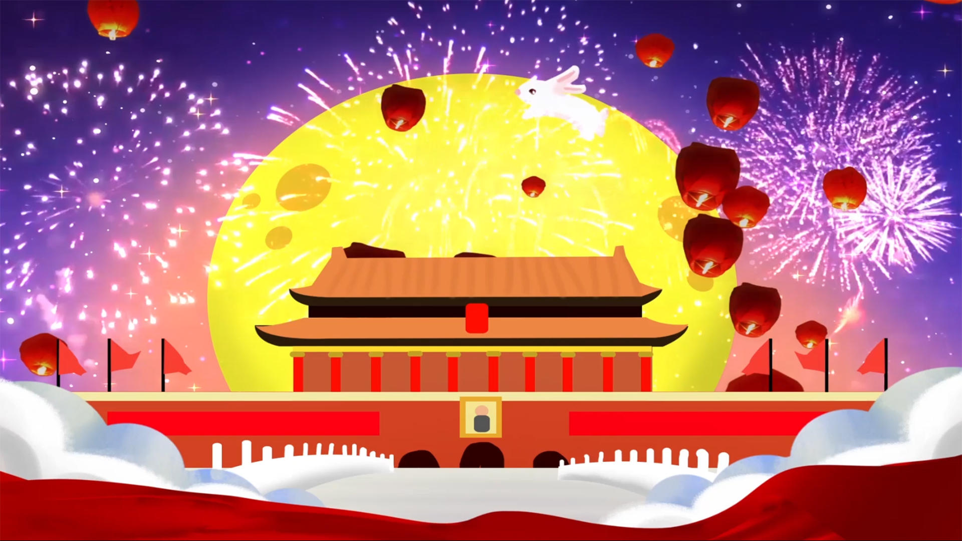 中秋节动画合成背景视频的预览图