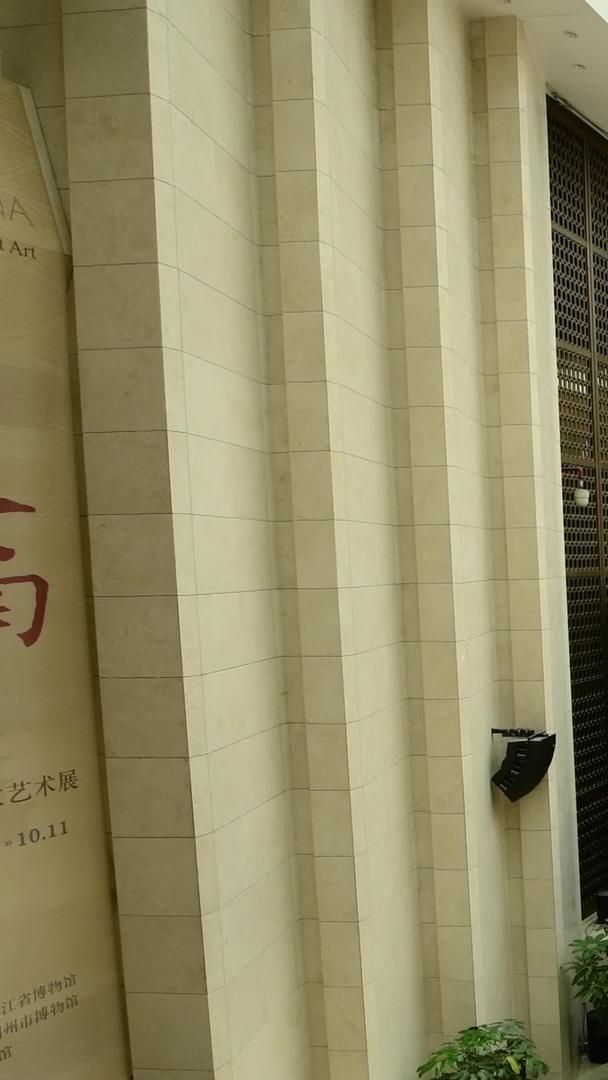深圳博物馆大厅视频的预览图