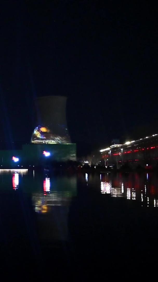 北京首钢厂灯光节活动视频的预览图