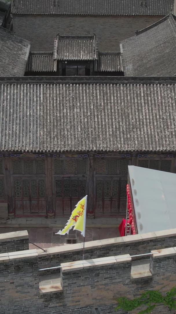 山西晋城古建筑5A景区皇城府内城庭院细节视频视频的预览图