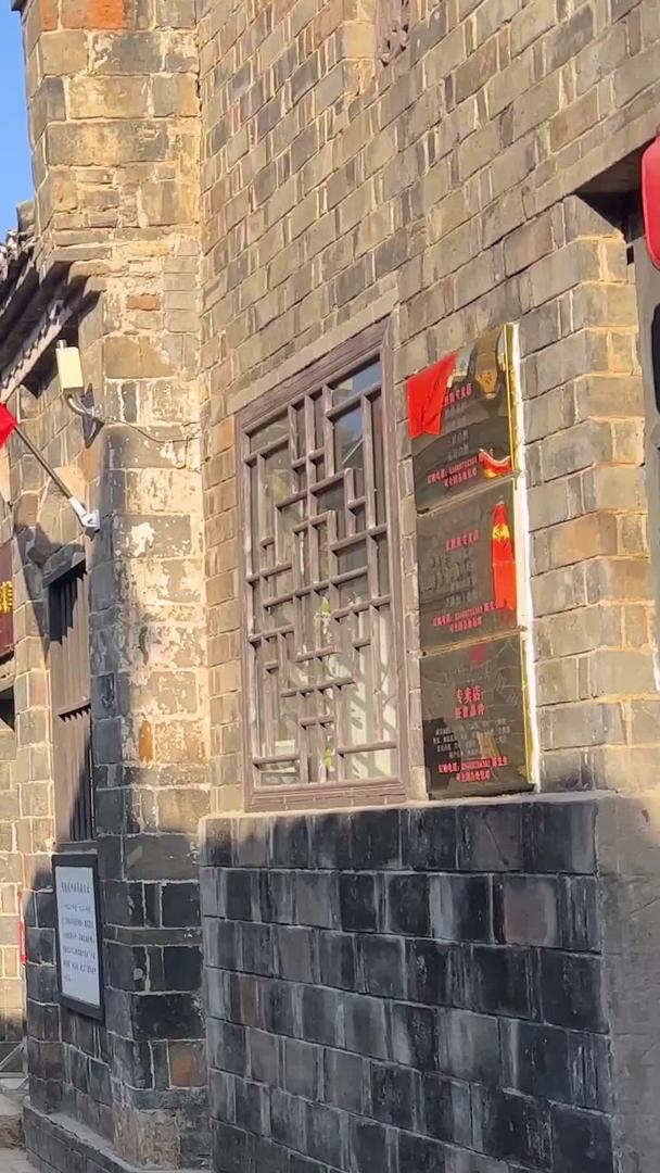 湖北省红安文物保护单位长胜街鄂豫皖特区苏维埃政府旧址旅游资料视频的预览图