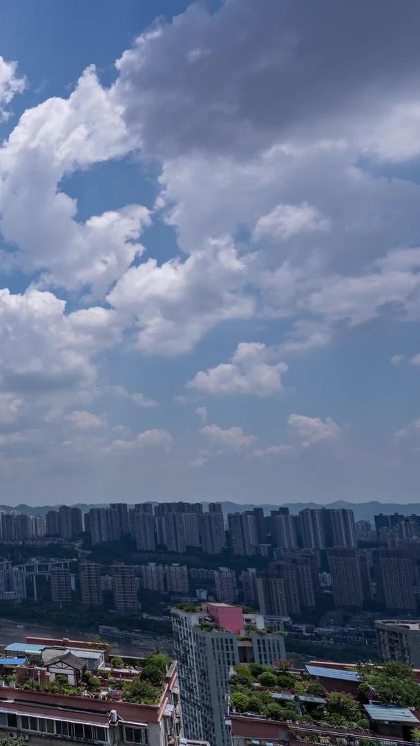 蓝天白云重庆市南岸区延时风景(补四块素材)视频的预览图