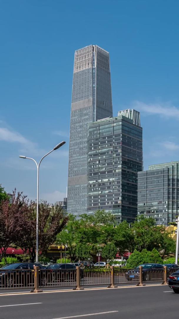 北京长安街国际贸易中心视频的预览图