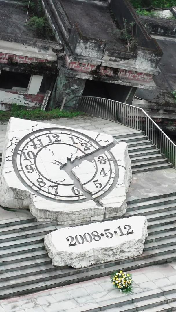 纪念建筑物512汶川地震遗址时间视频的预览图