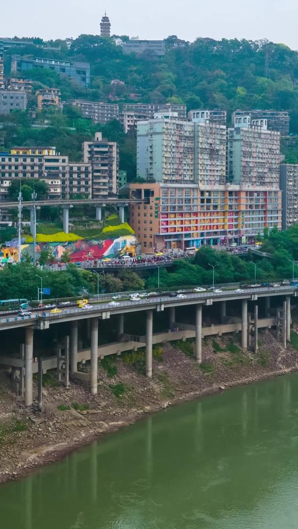 推迟重庆李子坝交通流量轻轨城市视频的预览图