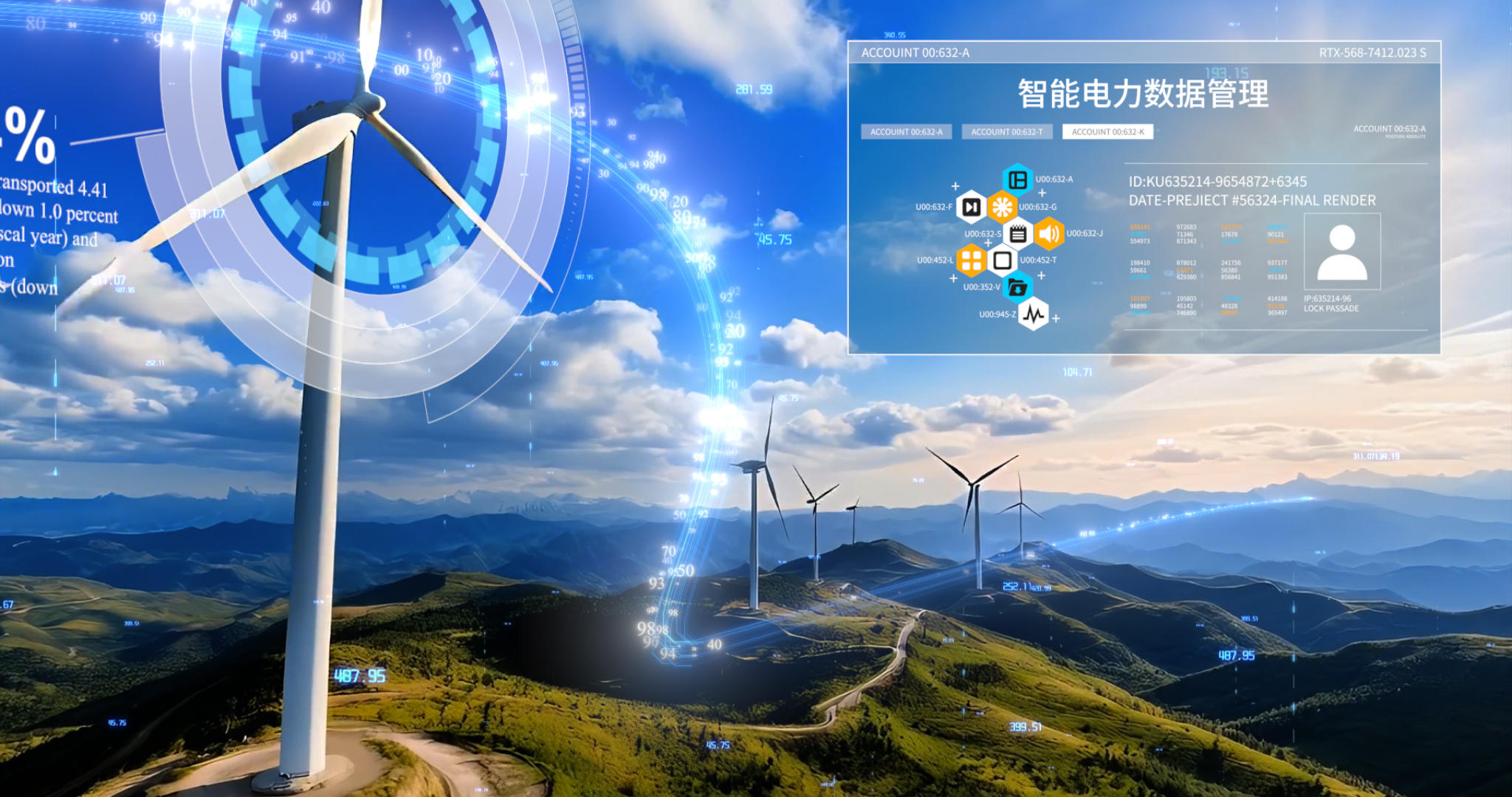 智能电网风能发电新能源光伏视频的预览图