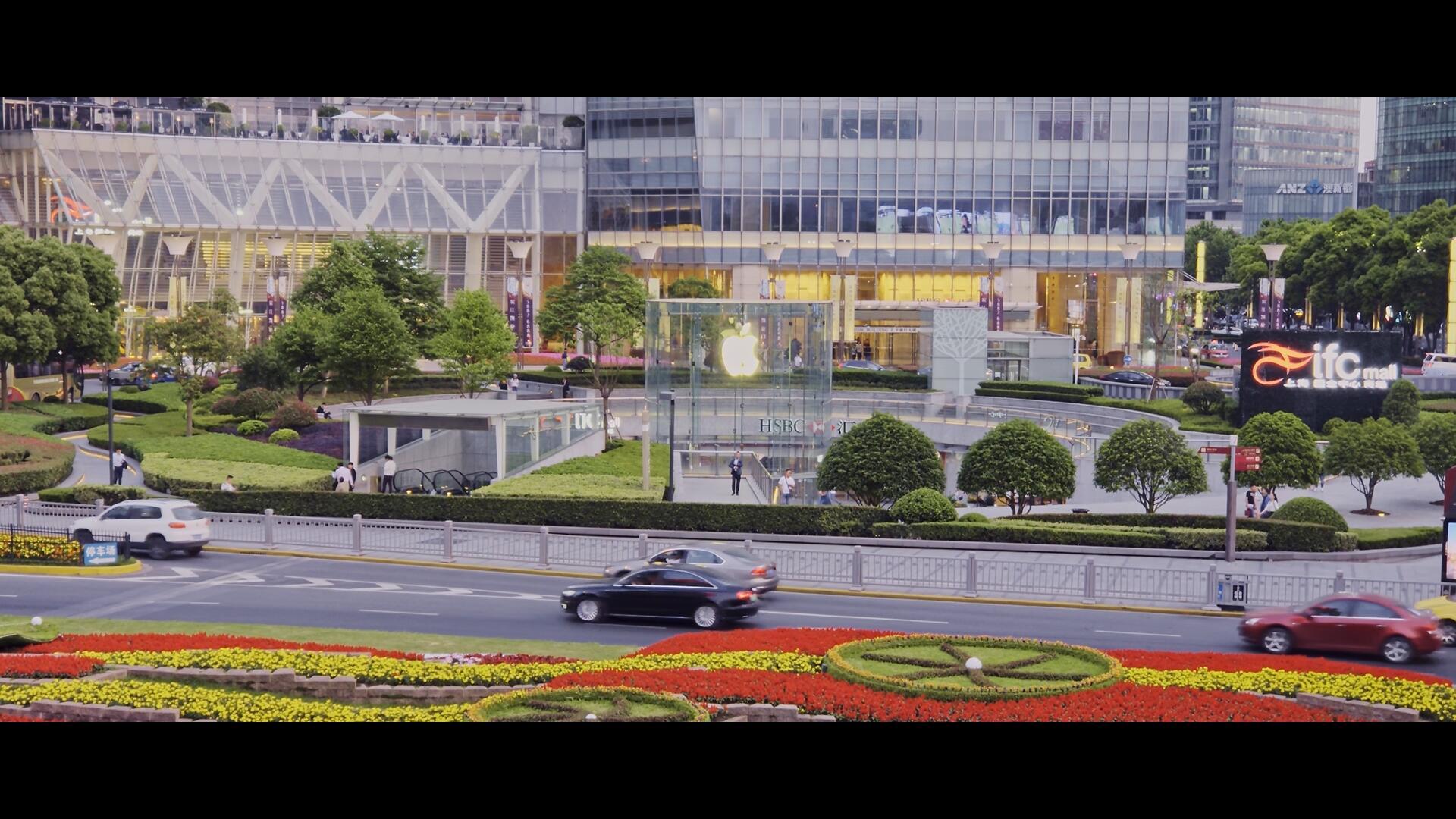 上海陆家嘴环路上海国金中心视频的预览图