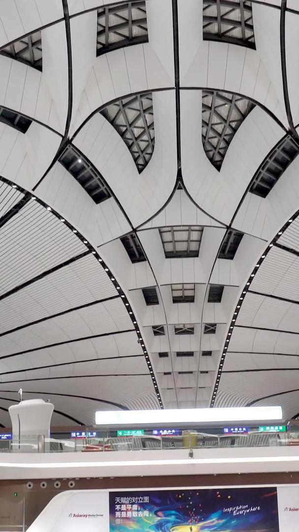 北京大兴国际机场建筑国旗视频的预览图