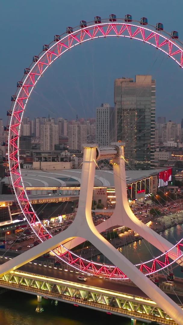 天津之眼摩天轮夜景视频的预览图