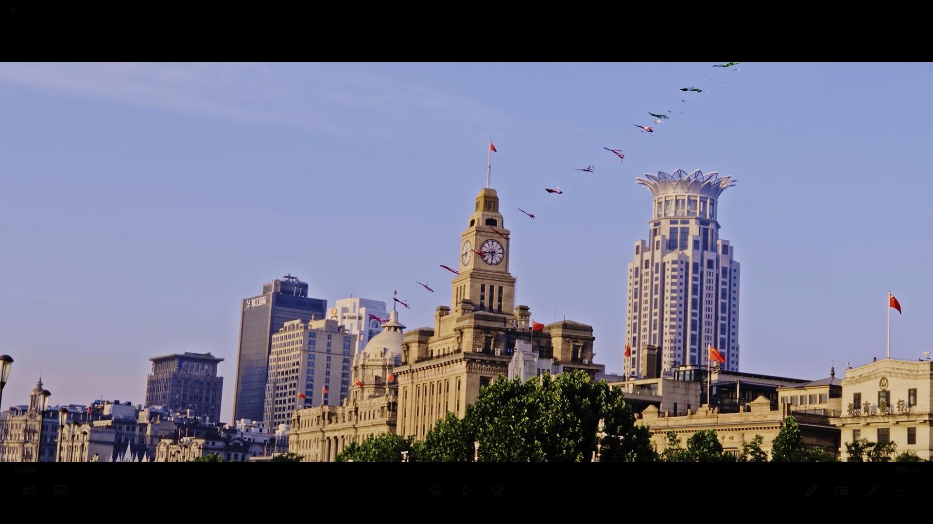 上海外滩海关大楼视频的预览图