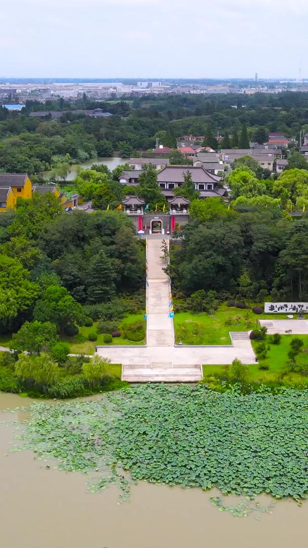 唐代扬州地标景区唐城遗址经栋航拍视频的预览图