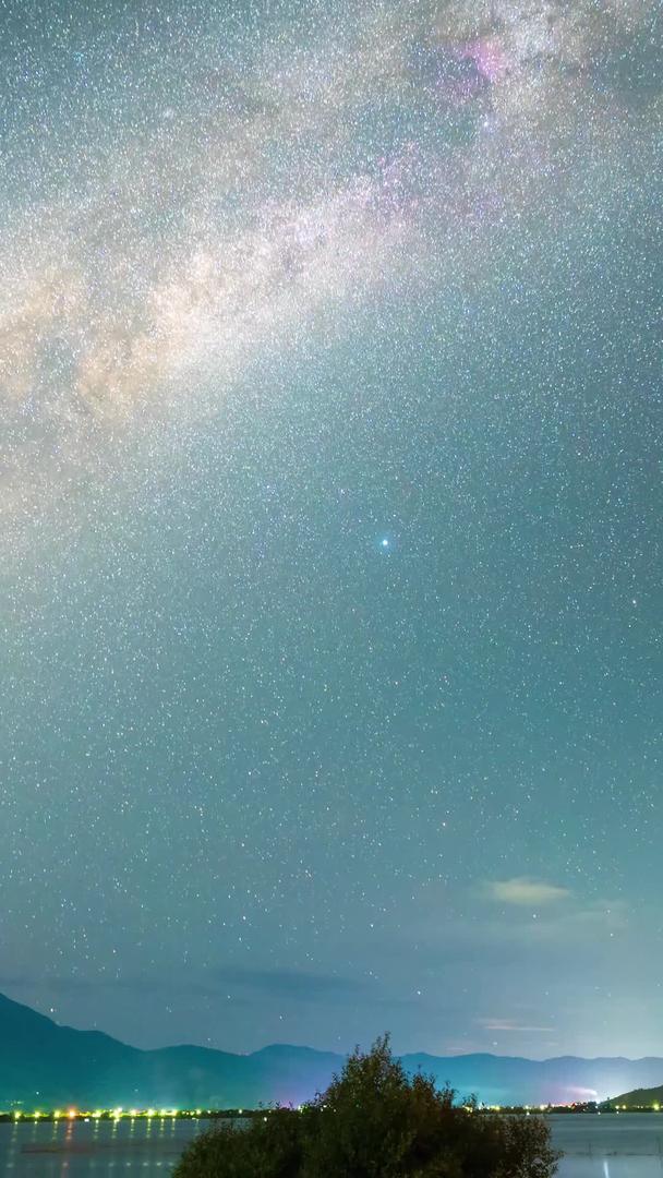 大理洱海星空延迟视频的预览图