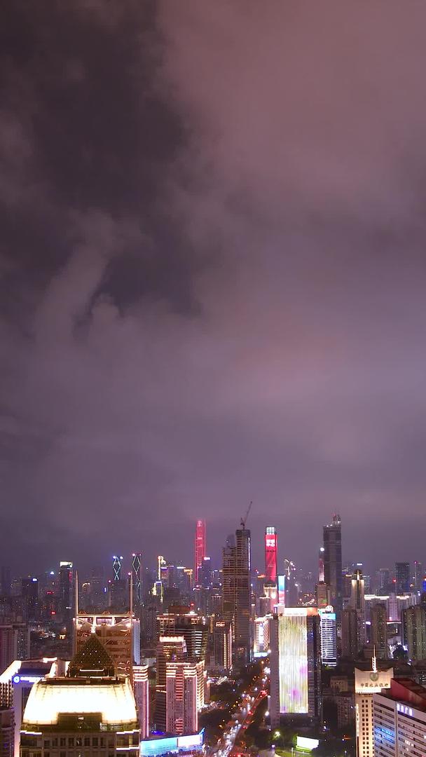 深圳地王大厦日夜延迟摄影视频的预览图