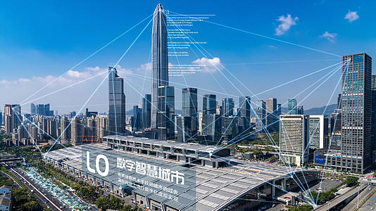 互联网科技数字智慧城市AE模板视频的预览图