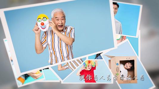 简约时尚愚人节节目搞笑宣传片头视频的预览图