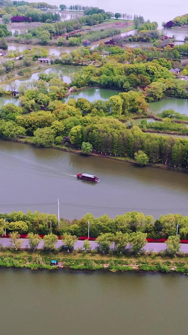苏州太湖湿地公园航拍素材视频的预览图