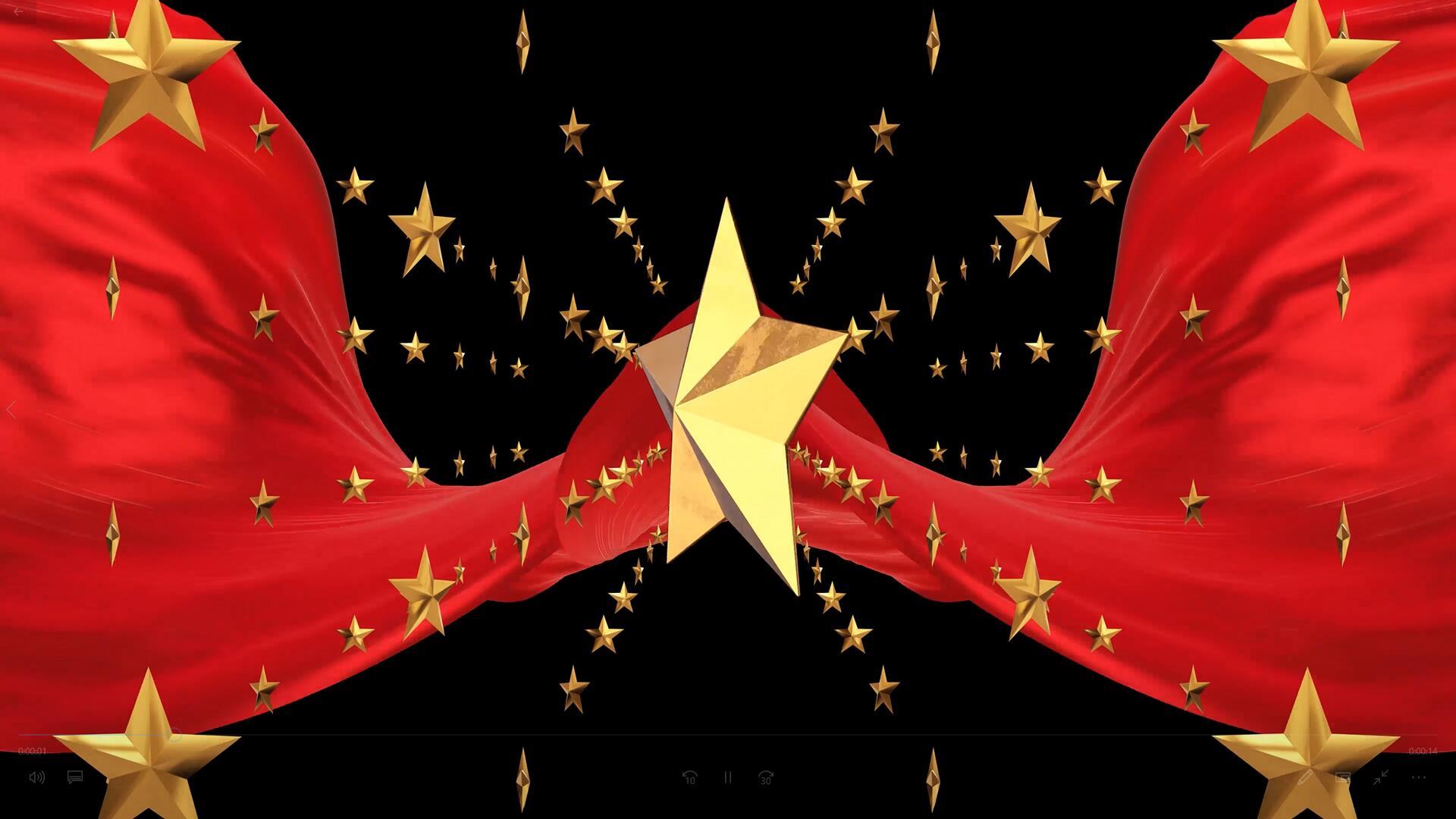 4k金色五角星红绸元素视频的预览图