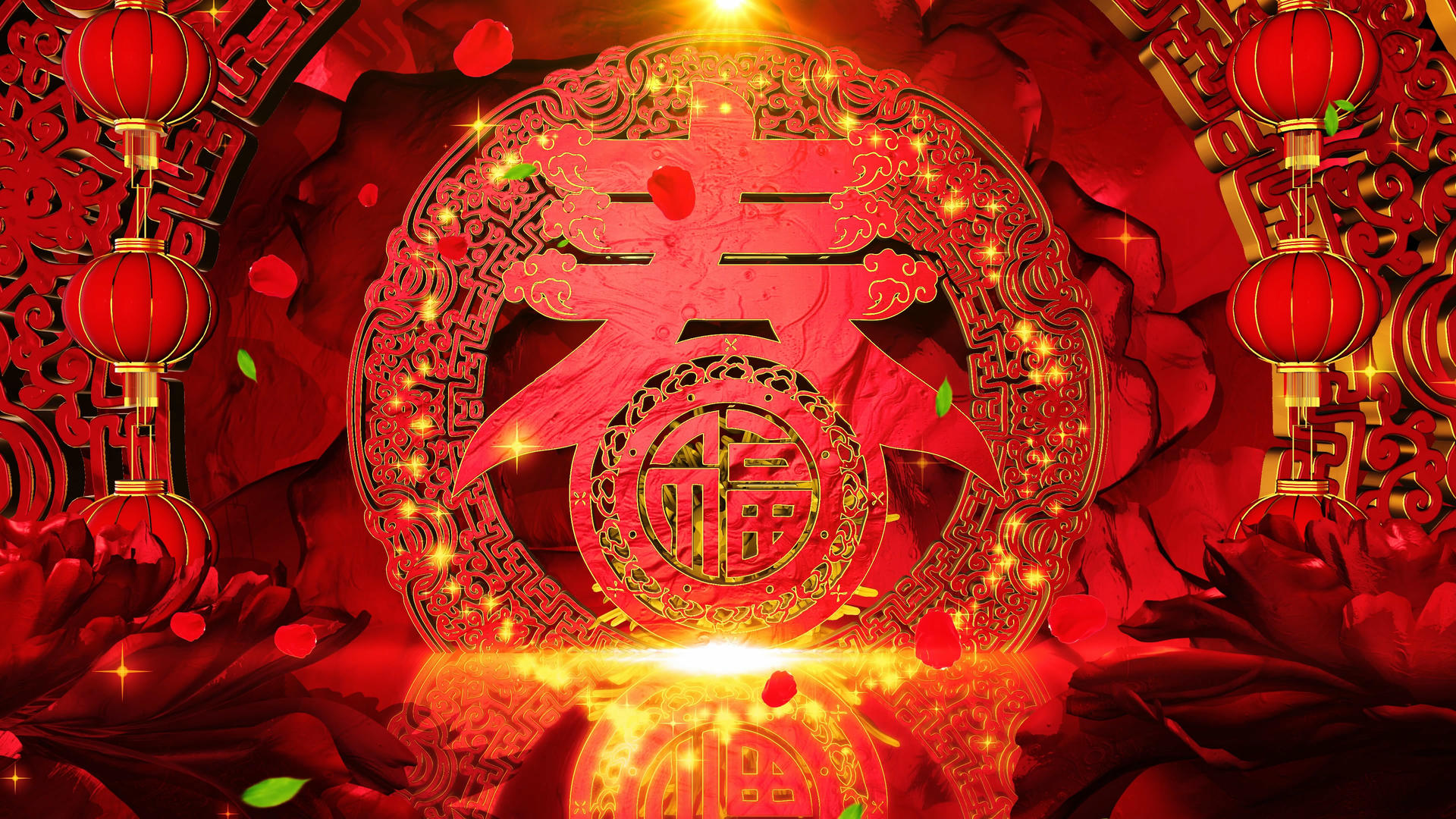 4K喜庆三维春节背景素材视频的预览图