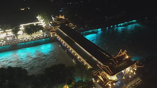 都江堰岷江南桥夜景航拍视频的预览图