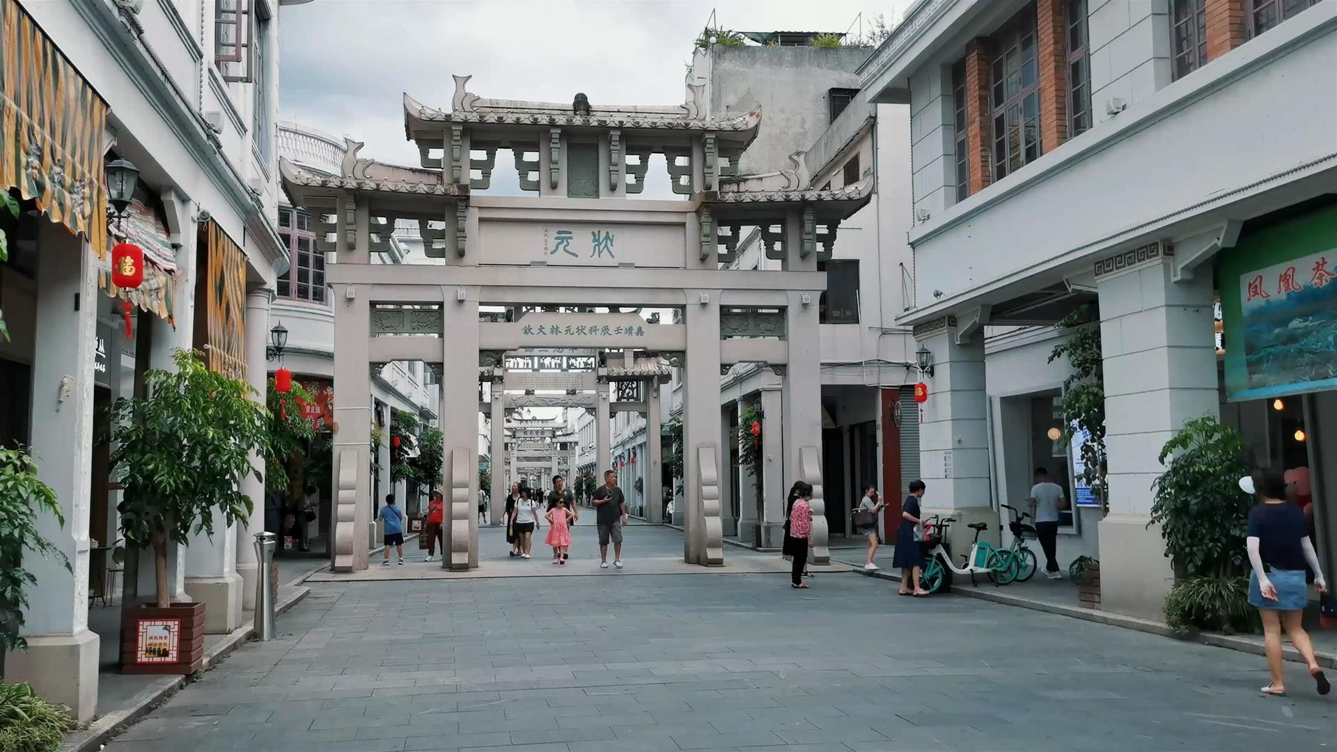 潮州旅游景点牌坊街延时视频的预览图