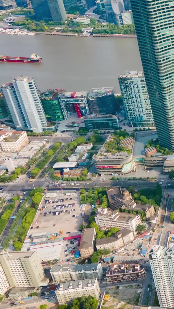 航拍上海地标陆家嘴三件套繁华城市移动延时摄影视频的预览图