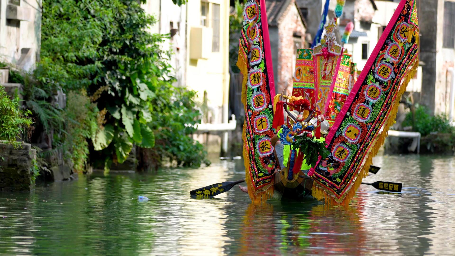 广东传统端午游龙船文化视频的预览图