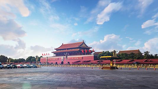 北京天安门广场风光视频视频的预览图