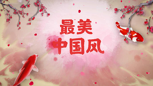 4K唯美的中国风水墨片头AE模板视频的预览图