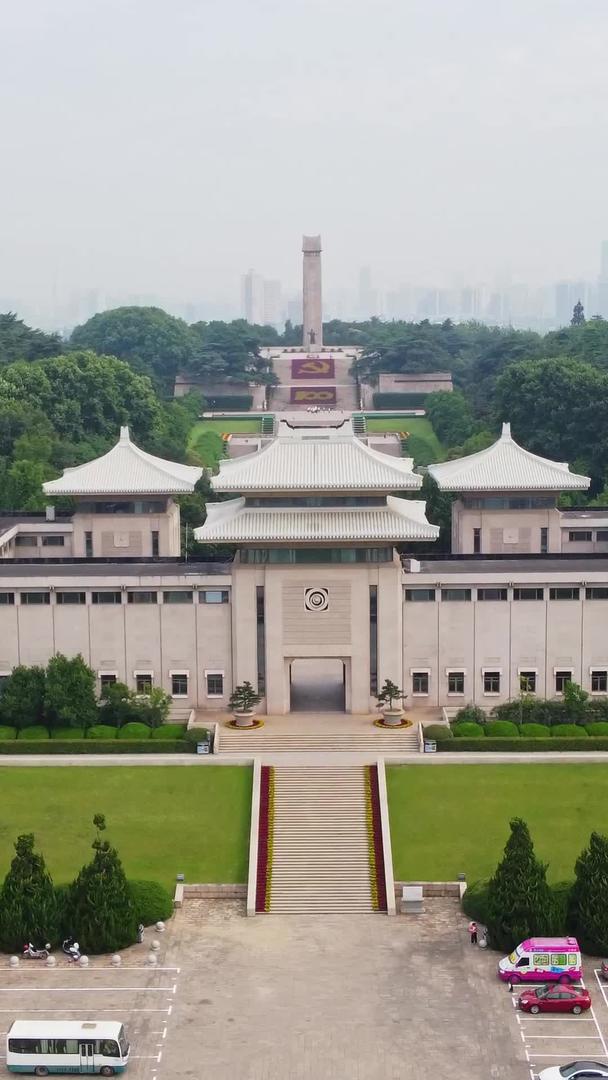 烈士陵园航拍雨花台视频的预览图