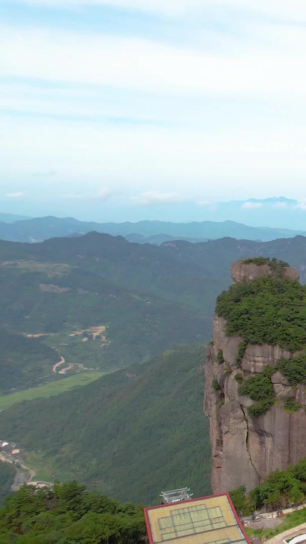 5A浙江神仙居景区南天台航拍视频视频的预览图