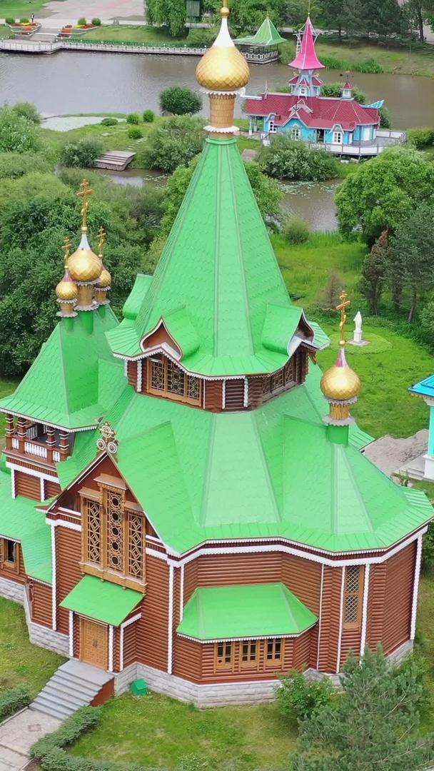 圣尼古拉教堂哈尔滨伏尔加庄园视频的预览图