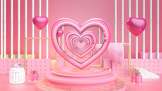 粉色爱心空间背景视频的预览图