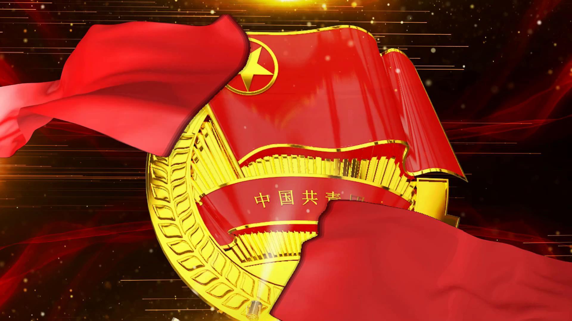 五四青年节恢弘红绸视频的预览图