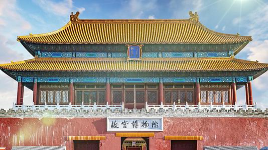 北京故宫博物馆视频的预览图