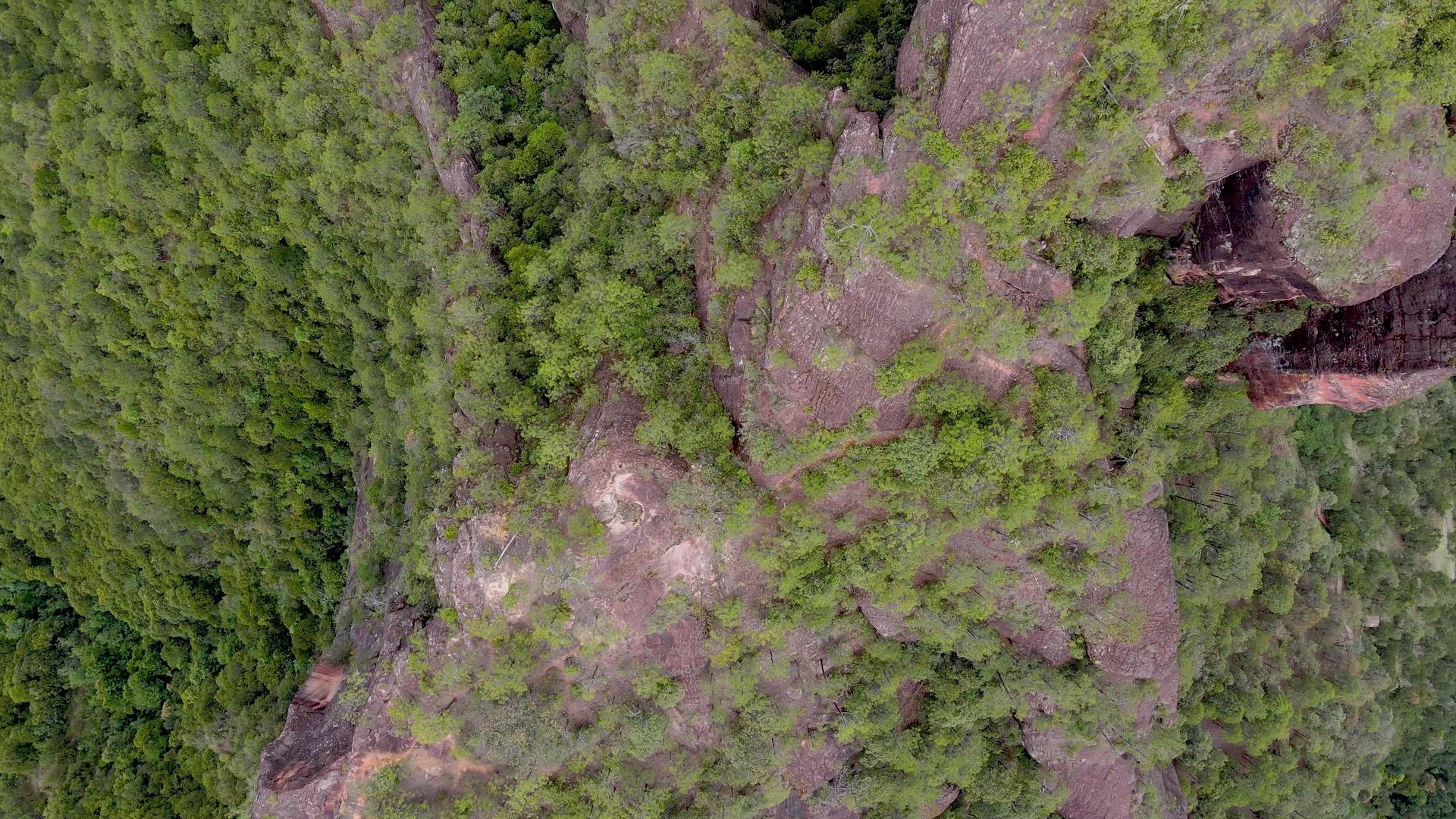 世界自然遗产高山丹霞地貌云南老君山自然景观视频的预览图