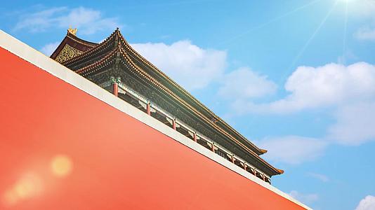 北京故宫古城墙建筑视频的预览图