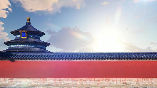 北京故宫城墙视频视频的预览图