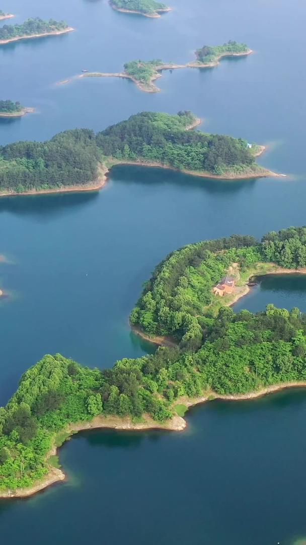 湖北省黄石仙岛湖自然风光视频的预览图