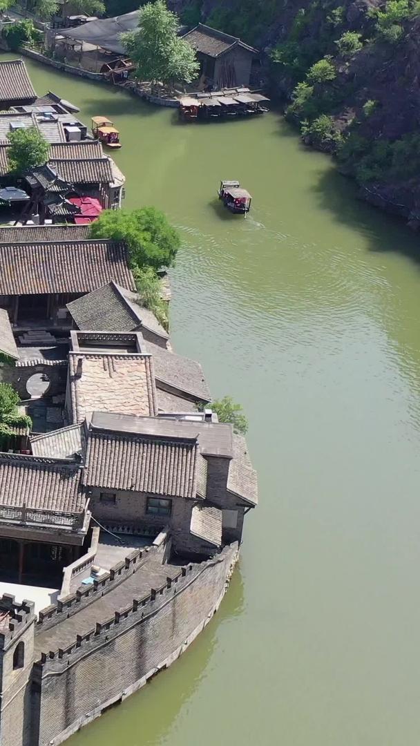 北京古北水镇航拍视频视频的预览图