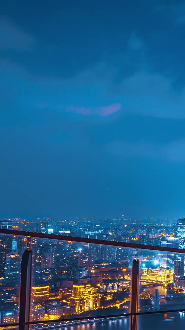 震撼延迟俯瞰上海繁华东方明珠塔夜景视频的预览图