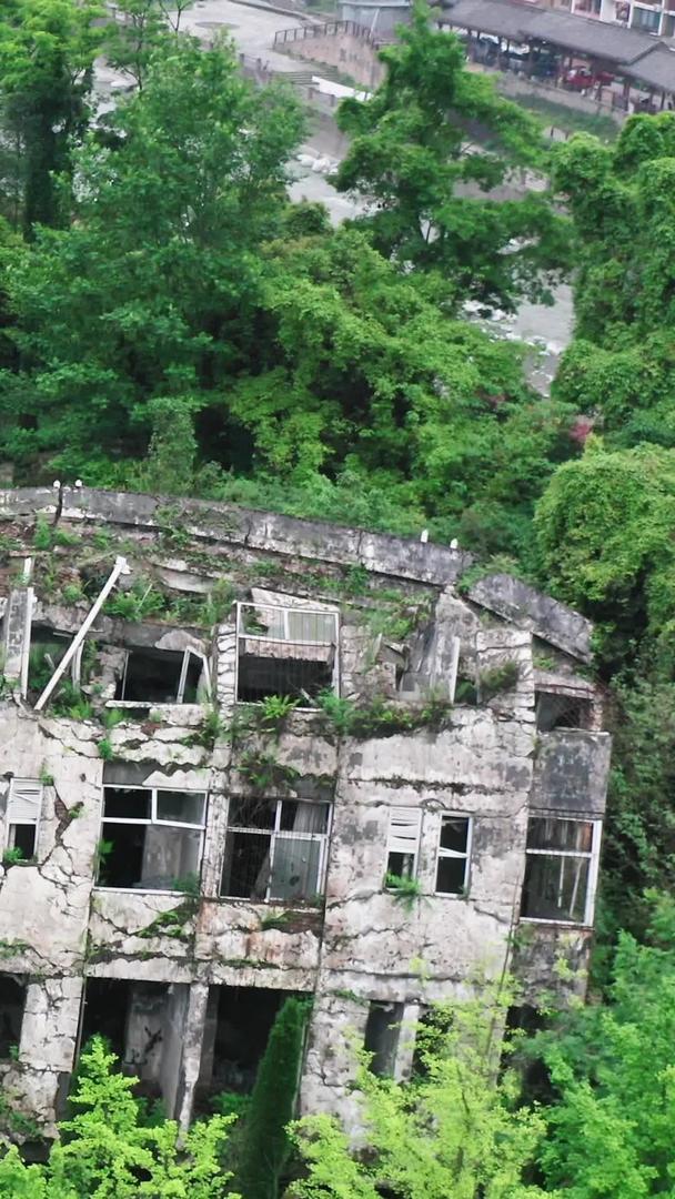 汶川地震废墟512航拍视频的预览图
