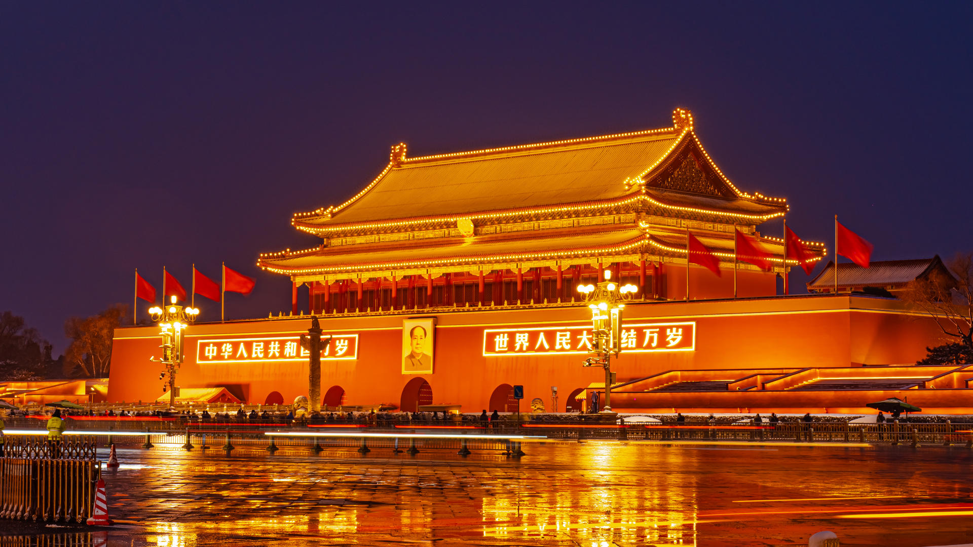 8K大气延时北京天安门城楼繁华车流夜景灯光视频的预览图