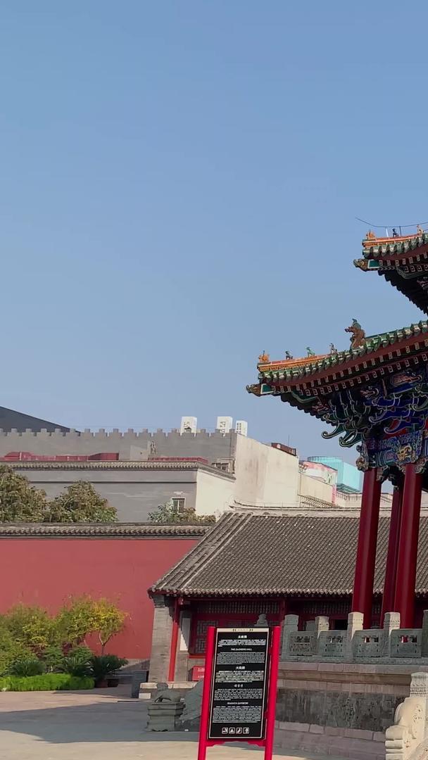 沈阳著名旅游景点故宫大政殿视频集合视频的预览图