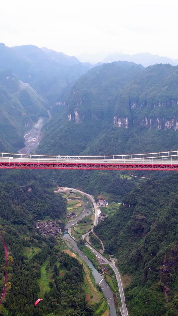 湖南湘西矮寨大桥航拍全景视频的预览图
