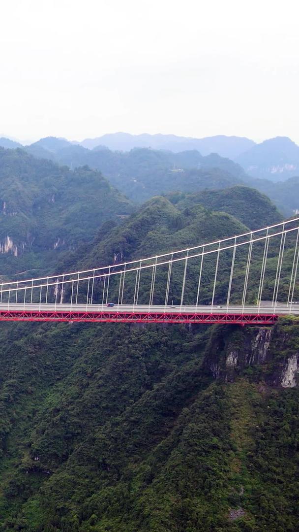 湖南湘西矮寨大桥航拍全景视频的预览图