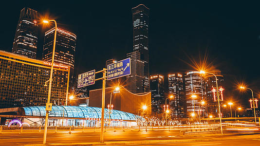 8K震撼延时北京国贸商务城市建筑夜景车流视频的预览图